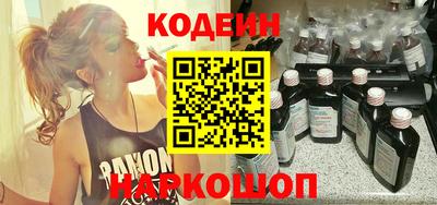 соль курить ск Гусиноозёрск