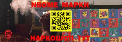 соль курить ск Гусиноозёрск