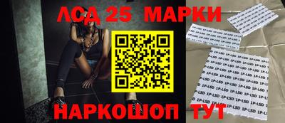 соль курить ск Гусиноозёрск