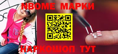 соль курить ск Гусиноозёрск