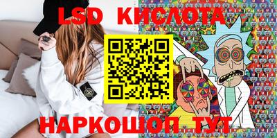 мяу мяу кристалл Гусь-Хрустальный
