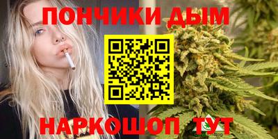 соль курить ск Гусиноозёрск