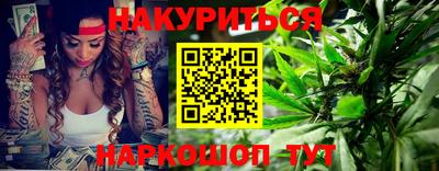 COCAINE Гусев