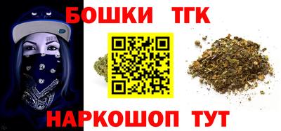 соль курить ск Гусиноозёрск