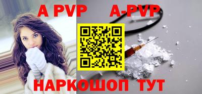 соль курить ск Гусиноозёрск