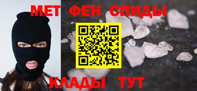 COCAINE Гусев