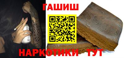 COCAINE Гусев