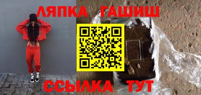 COCAINE Гусев