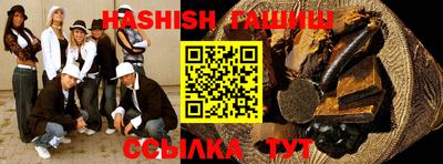 COCAINE Гусев