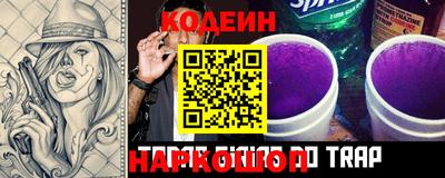 соль курить ск Гусиноозёрск