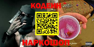 соль курить ск Гусиноозёрск