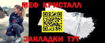 соль курить ск Гусиноозёрск